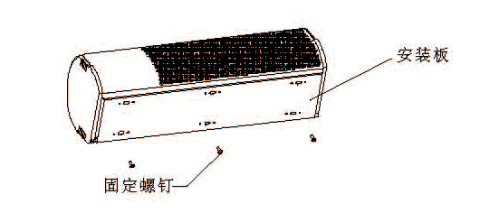 壁掛式暖空調(diào)