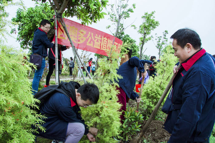 西奧多公益植樹活動