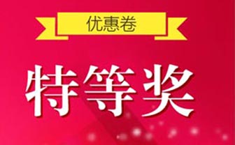 西奧多行業(yè)新聞