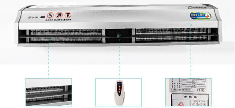 電熱風(fēng)幕機(jī)