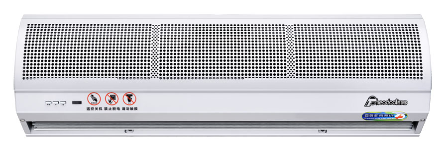 4G  Heating Air Curtain stainless steel air curtain 